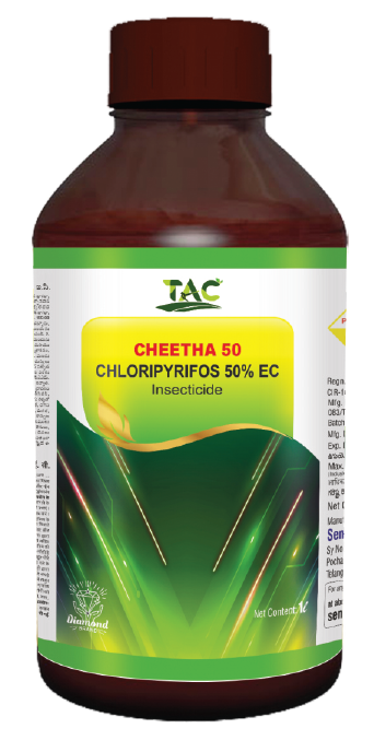 CHEETAH 50